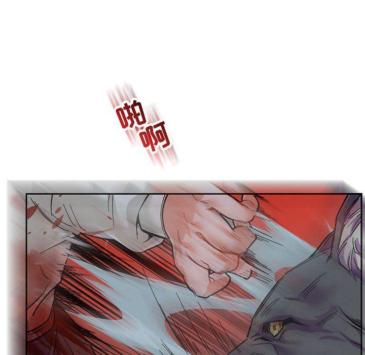 暴走漫画头像韩漫全集-第63话无删减无遮挡章节图片 