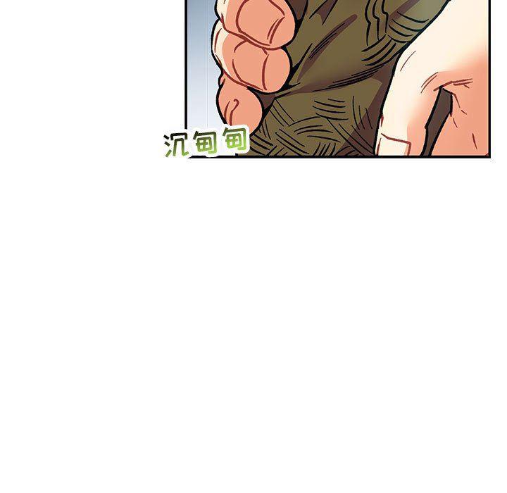 暴走漫画头像韩漫全集-第64话无删减无遮挡章节图片 