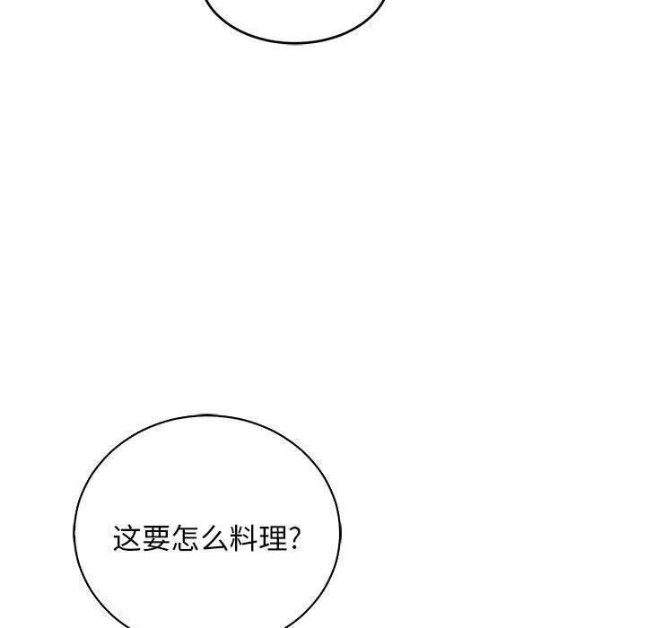 暴走漫画头像韩漫全集-第64话无删减无遮挡章节图片 