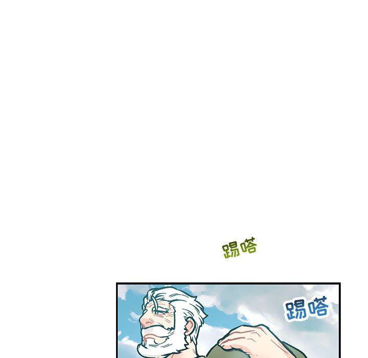 暴走漫画头像韩漫全集-第64话无删减无遮挡章节图片 