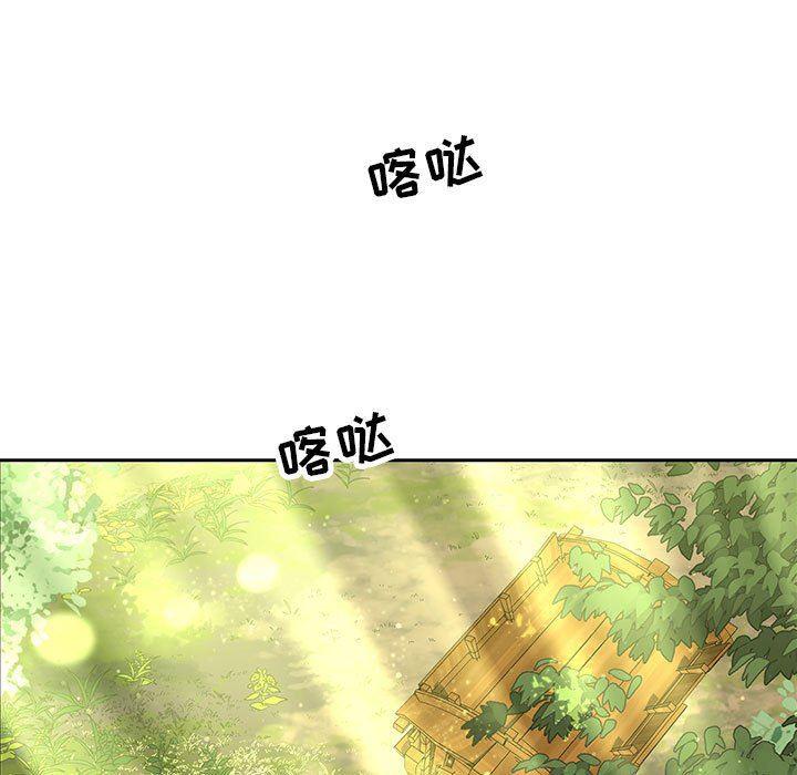 暴走漫画头像韩漫全集-第64话无删减无遮挡章节图片 