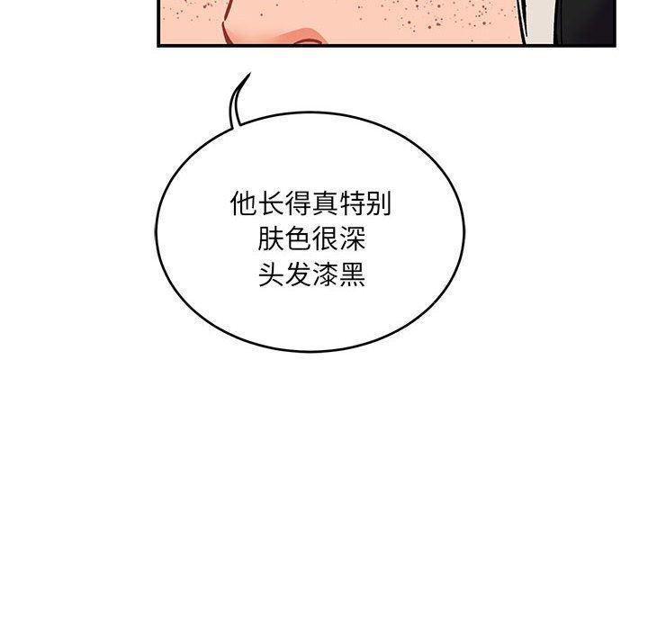 暴走漫画头像韩漫全集-第64话无删减无遮挡章节图片 