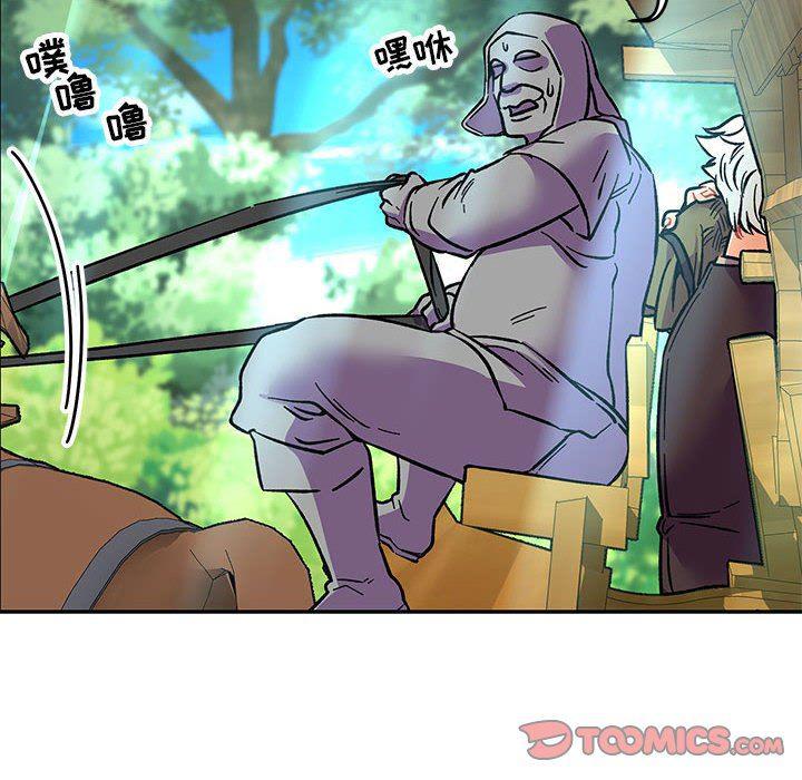 暴走漫画头像韩漫全集-第64话无删减无遮挡章节图片 