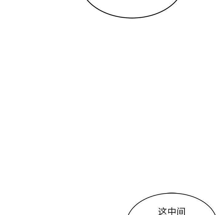 暴走漫画头像韩漫全集-第64话无删减无遮挡章节图片 