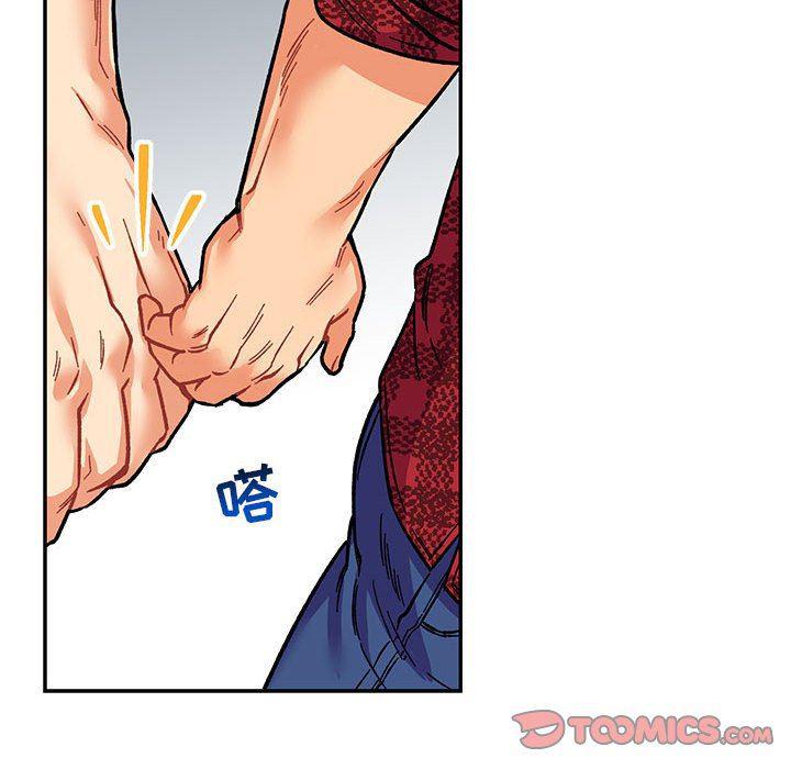暴走漫画头像韩漫全集-第64话无删减无遮挡章节图片 