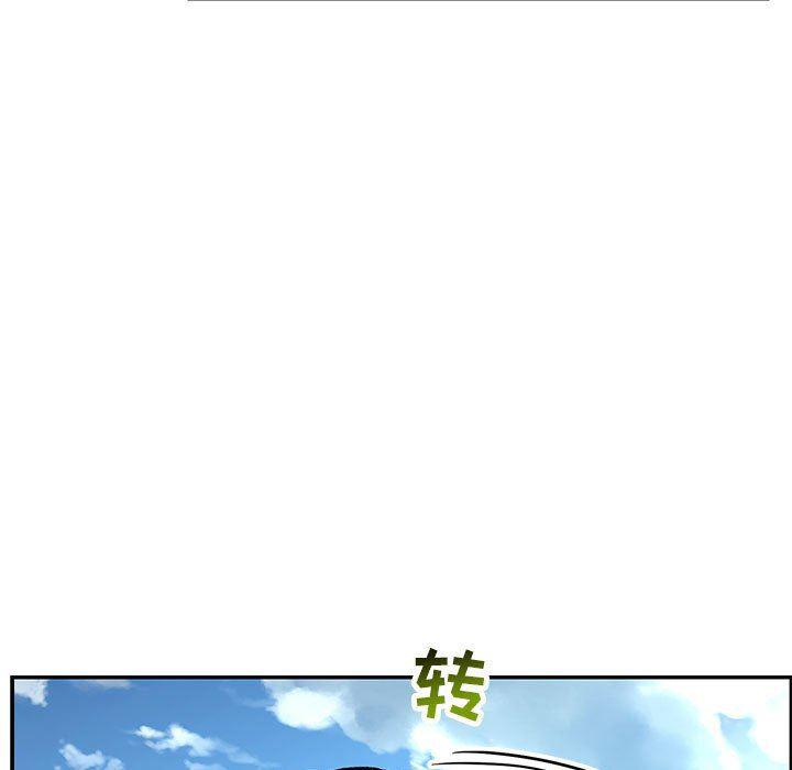 暴走漫画头像韩漫全集-第64话无删减无遮挡章节图片 