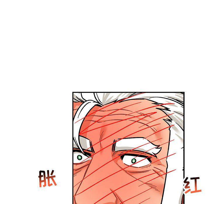 暴走漫画头像韩漫全集-第64话无删减无遮挡章节图片 