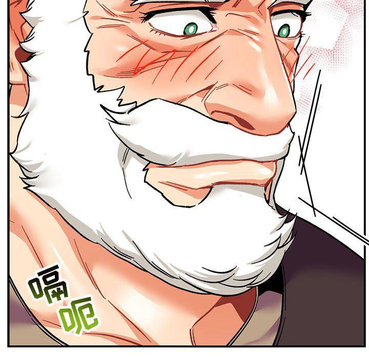 暴走漫画头像韩漫全集-第64话无删减无遮挡章节图片 