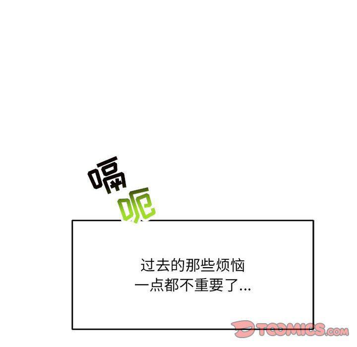 暴走漫画头像韩漫全集-第64话无删减无遮挡章节图片 