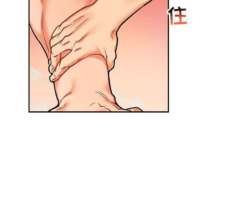 暴走漫画头像韩漫全集-第65话无删减无遮挡章节图片 