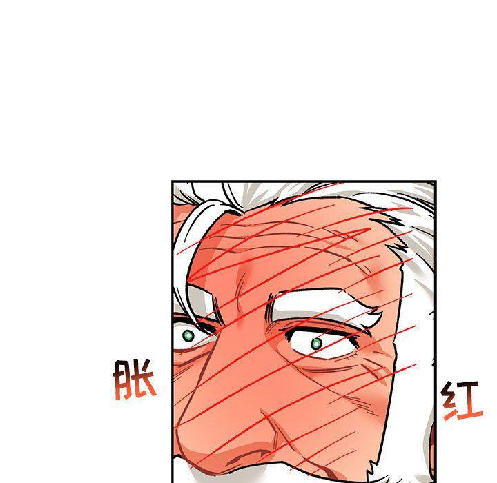 暴走漫画头像韩漫全集-第65话无删减无遮挡章节图片 