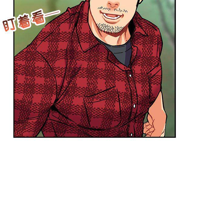 暴走漫画头像韩漫全集-第65话无删减无遮挡章节图片 