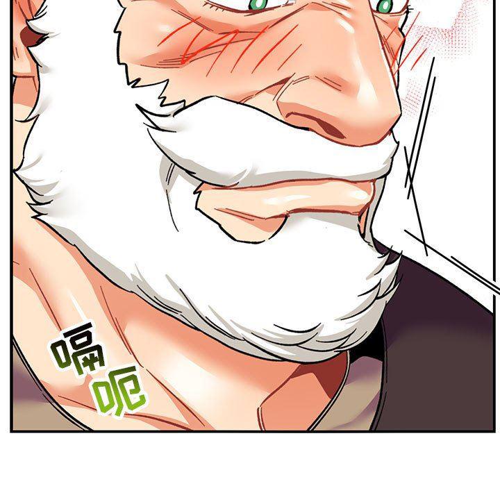 暴走漫画头像韩漫全集-第65话无删减无遮挡章节图片 