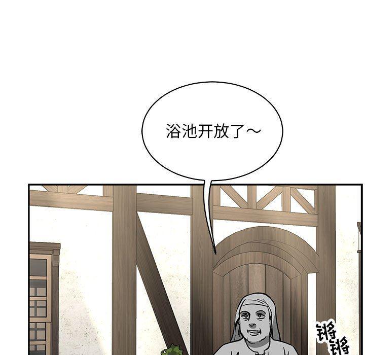 暴走漫画头像韩漫全集-第65话无删减无遮挡章节图片 