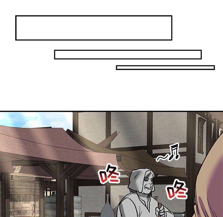 暴走漫画头像韩漫全集-第65话无删减无遮挡章节图片 