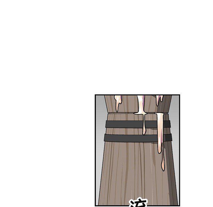 暴走漫画头像韩漫全集-第65话无删减无遮挡章节图片 