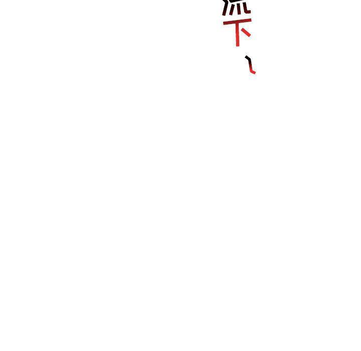 暴走漫画头像韩漫全集-第65话无删减无遮挡章节图片 