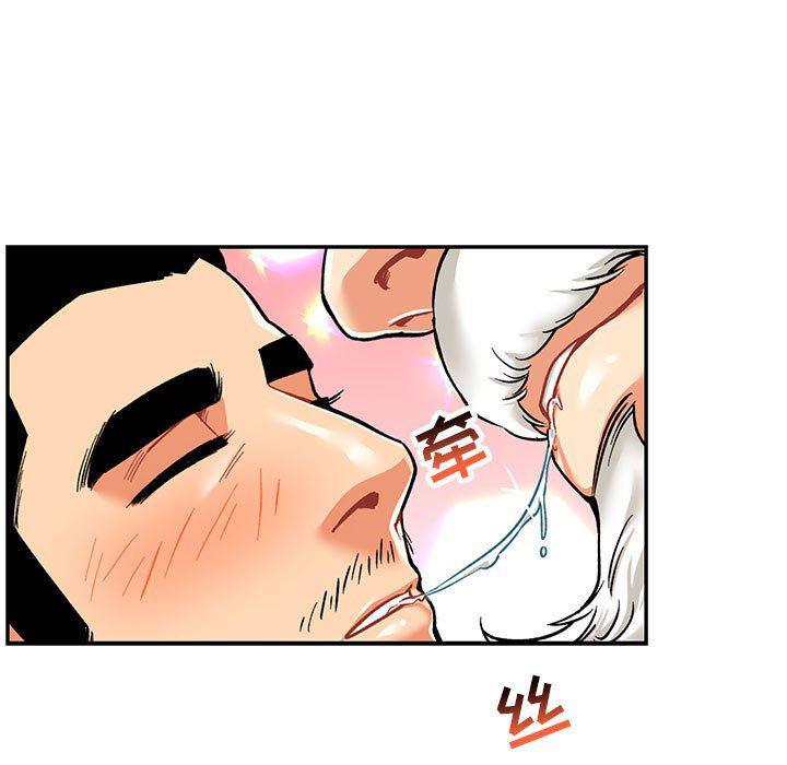 暴走漫画头像韩漫全集-第65话无删减无遮挡章节图片 