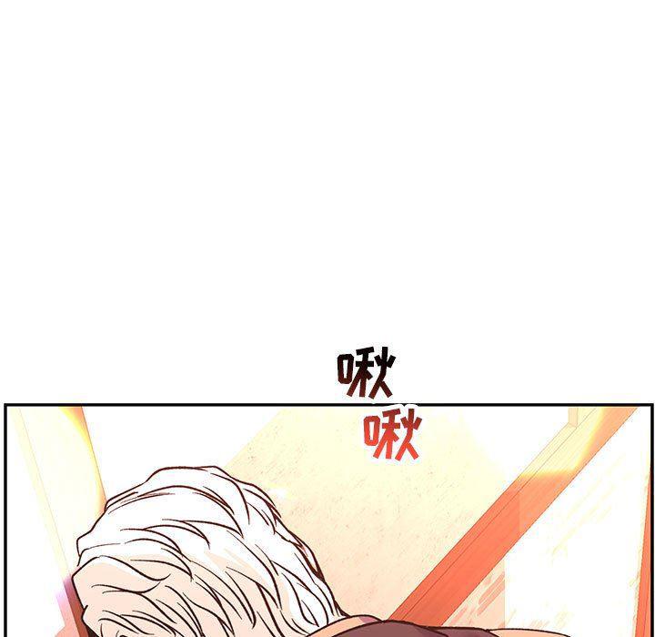 暴走漫画头像韩漫全集-第65话无删减无遮挡章节图片 
