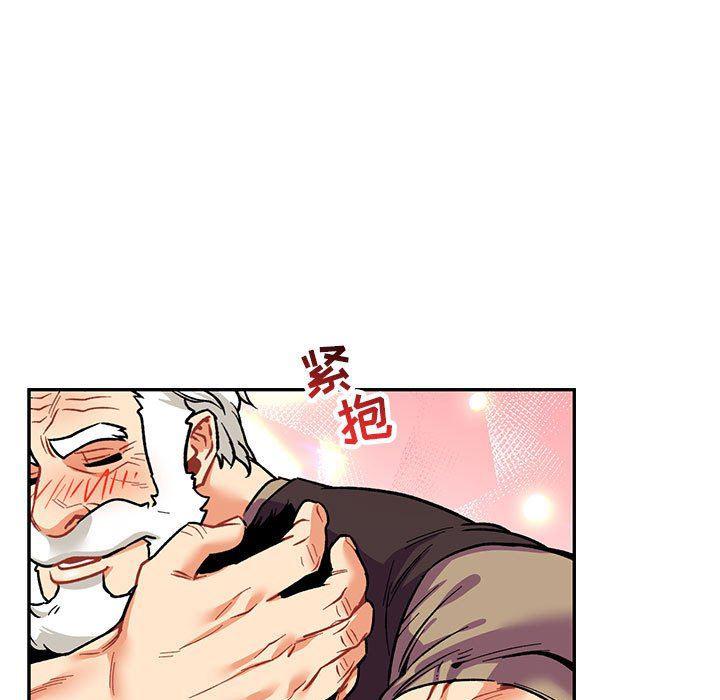 暴走漫画头像韩漫全集-第65话无删减无遮挡章节图片 