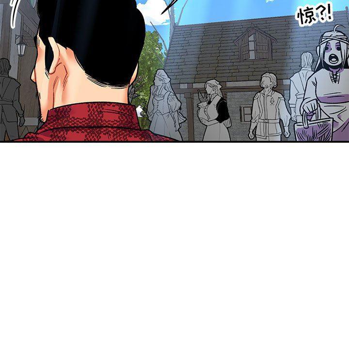 暴走漫画头像韩漫全集-第65话无删减无遮挡章节图片 