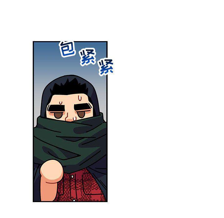 暴走漫画头像韩漫全集-第65话无删减无遮挡章节图片 