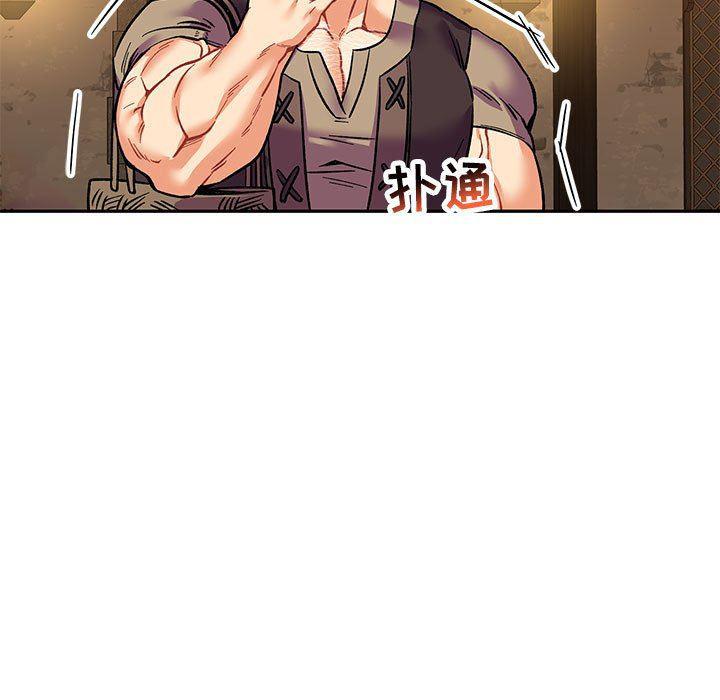 暴走漫画头像韩漫全集-第65话无删减无遮挡章节图片 