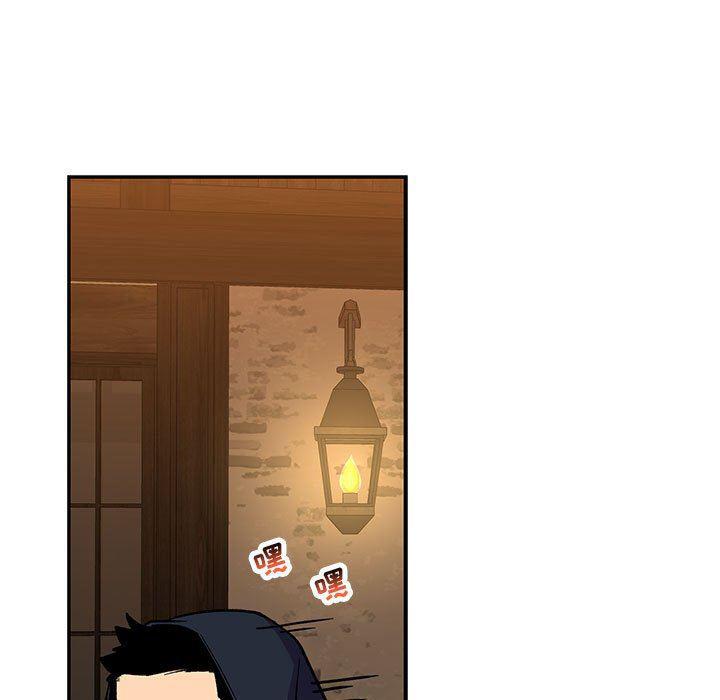 暴走漫画头像韩漫全集-第66话无删减无遮挡章节图片 