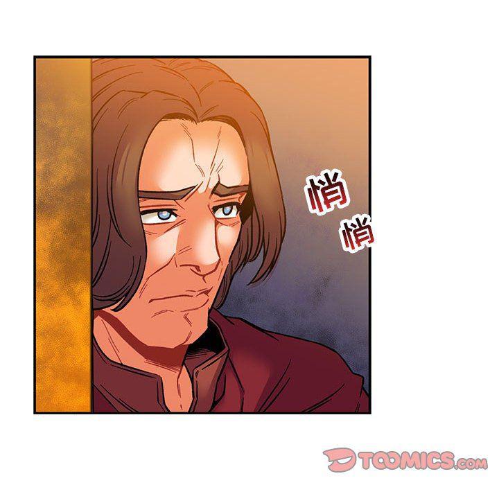 暴走漫画头像韩漫全集-第66话无删减无遮挡章节图片 
