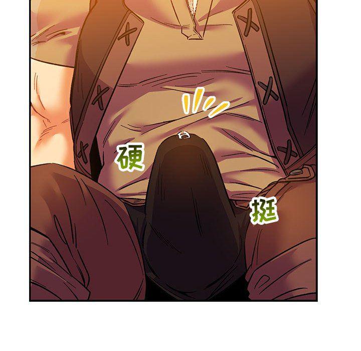 暴走漫画头像韩漫全集-第66话无删减无遮挡章节图片 