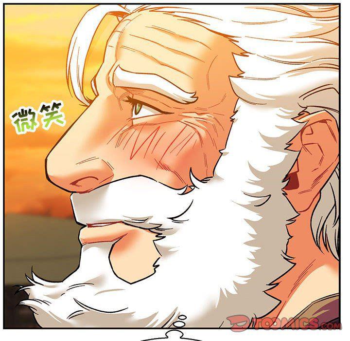 暴走漫画头像韩漫全集-第66话无删减无遮挡章节图片 