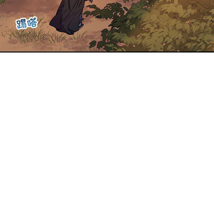 暴走漫画头像韩漫全集-第66话无删减无遮挡章节图片 