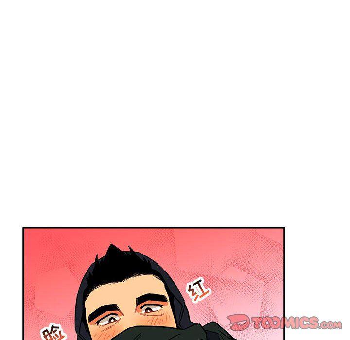 暴走漫画头像韩漫全集-第66话无删减无遮挡章节图片 