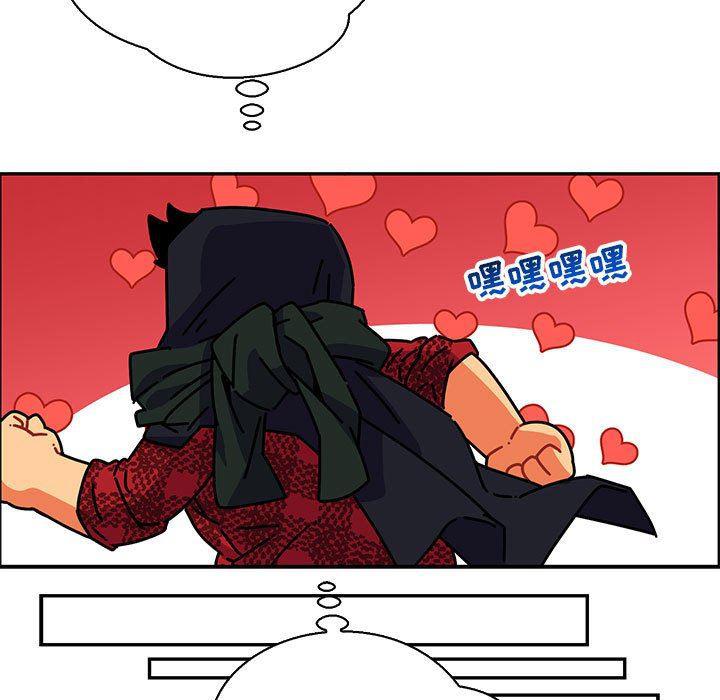 暴走漫画头像韩漫全集-第66话无删减无遮挡章节图片 