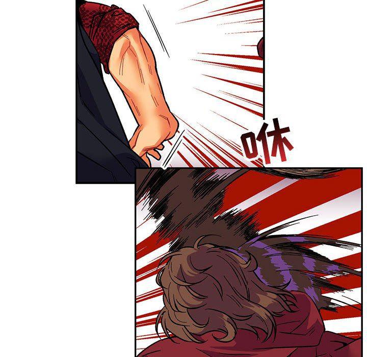 暴走漫画头像韩漫全集-第66话无删减无遮挡章节图片 