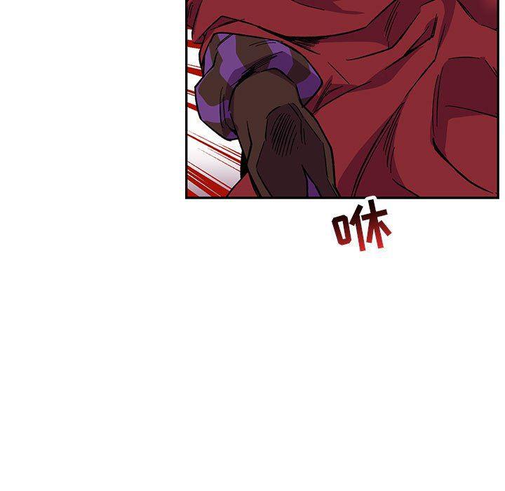 暴走漫画头像韩漫全集-第66话无删减无遮挡章节图片 