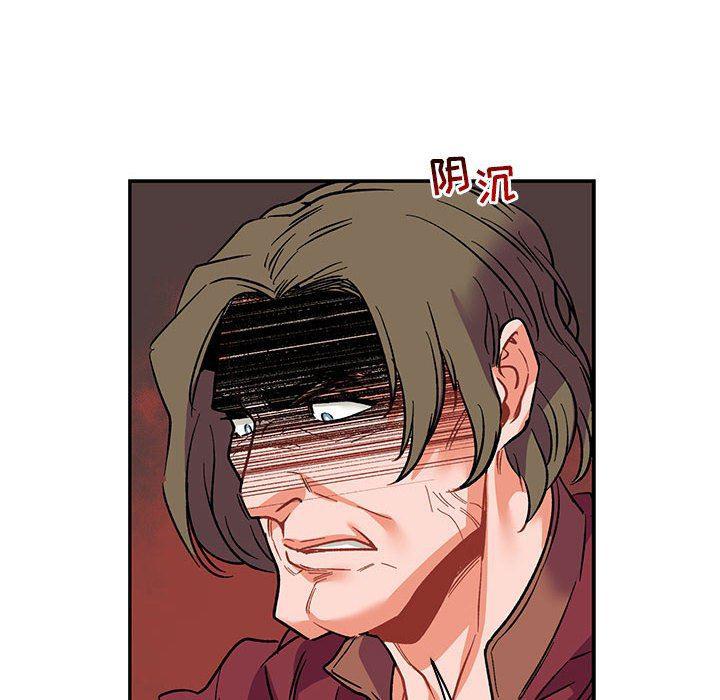 暴走漫画头像韩漫全集-第66话无删减无遮挡章节图片 
