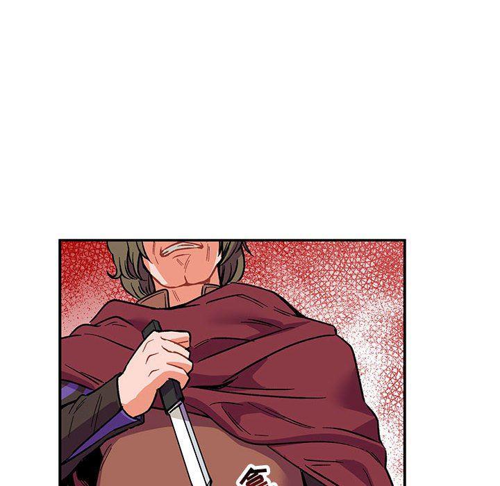 暴走漫画头像韩漫全集-第66话无删减无遮挡章节图片 