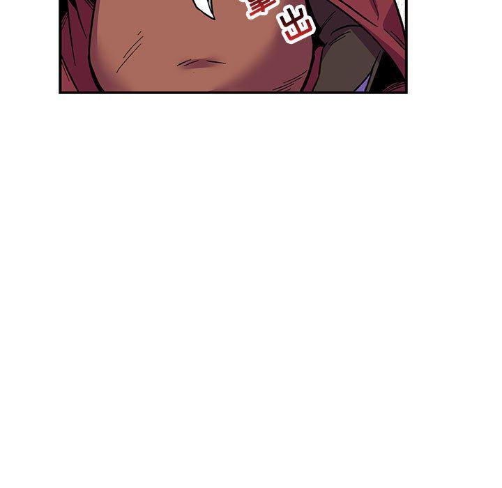 暴走漫画头像韩漫全集-第66话无删减无遮挡章节图片 