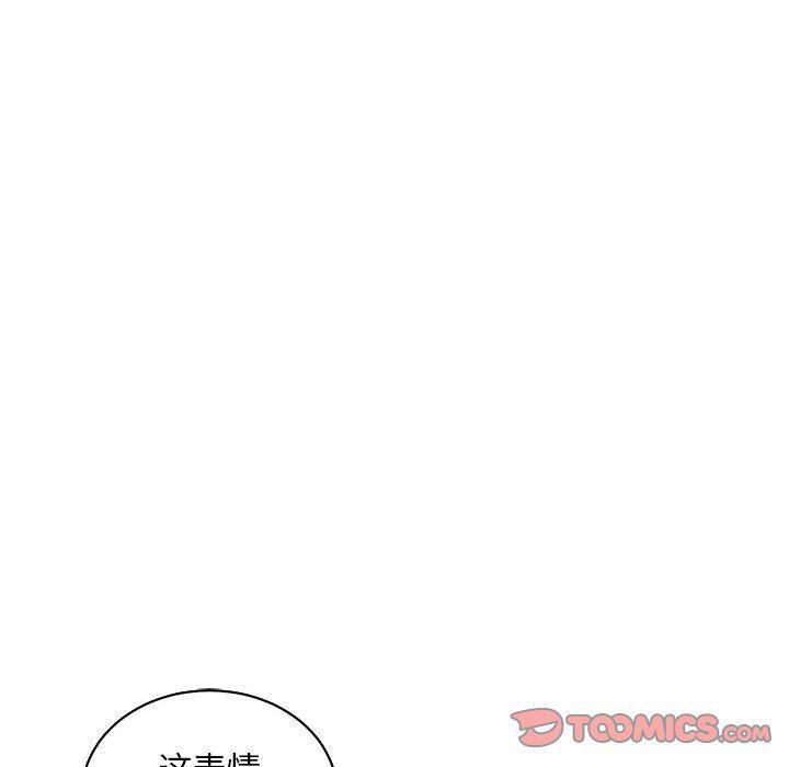 暴走漫画头像韩漫全集-第66话无删减无遮挡章节图片 