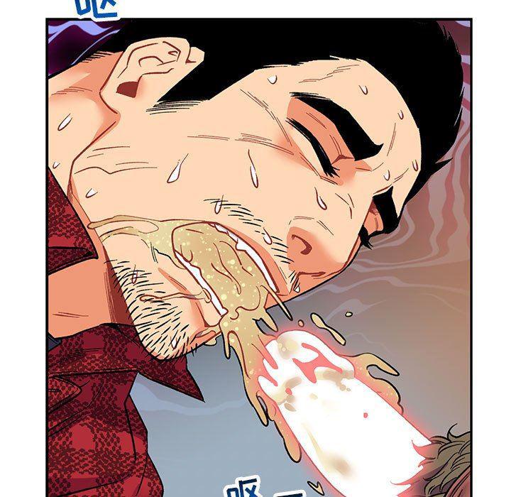 暴走漫画头像韩漫全集-第66话无删减无遮挡章节图片 