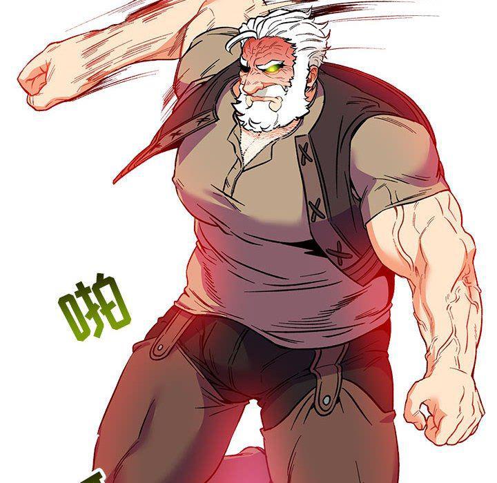 暴走漫画头像韩漫全集-第66话无删减无遮挡章节图片 