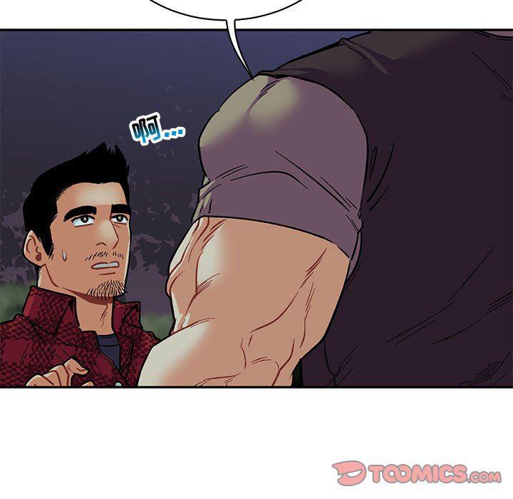 暴走漫画头像韩漫全集-第67话无删减无遮挡章节图片 