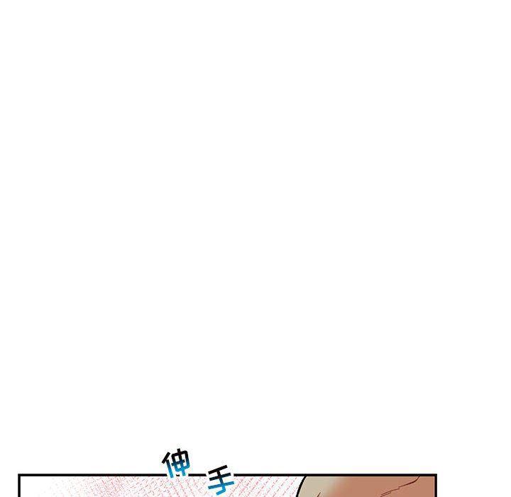 暴走漫画头像韩漫全集-第67话无删减无遮挡章节图片 
