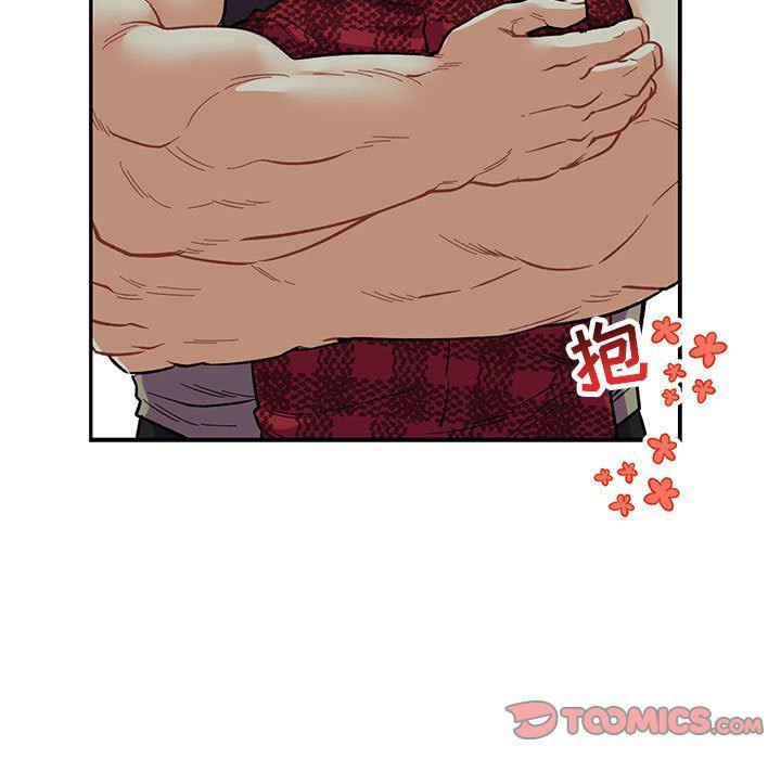暴走漫画头像韩漫全集-第67话无删减无遮挡章节图片 