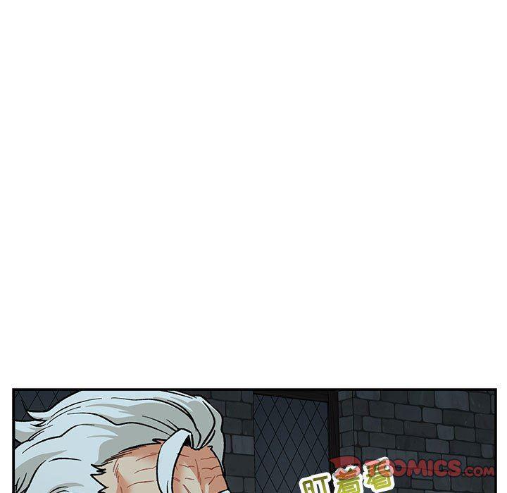 暴走漫画头像韩漫全集-第67话无删减无遮挡章节图片 