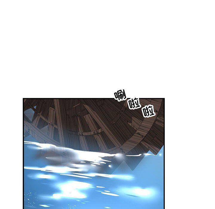 暴走漫画头像韩漫全集-第67话无删减无遮挡章节图片 