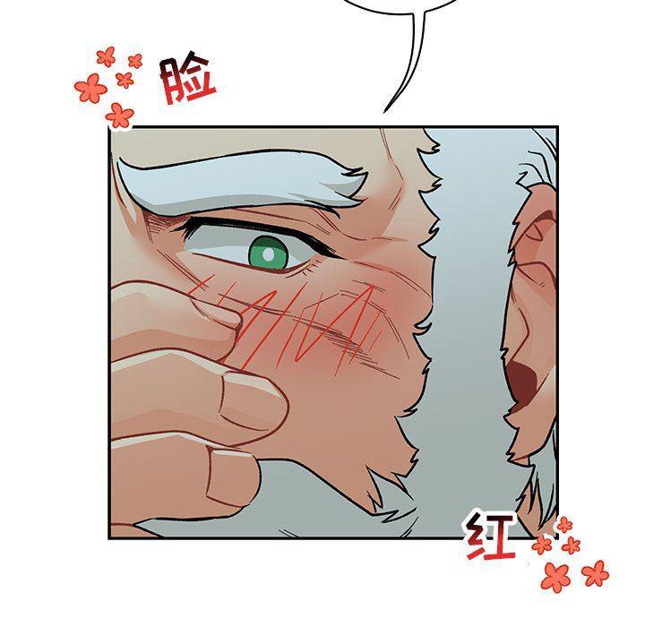暴走漫画头像韩漫全集-第67话无删减无遮挡章节图片 