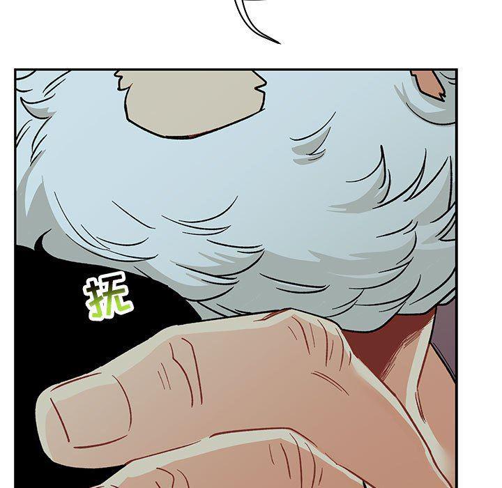 暴走漫画头像韩漫全集-第67话无删减无遮挡章节图片 