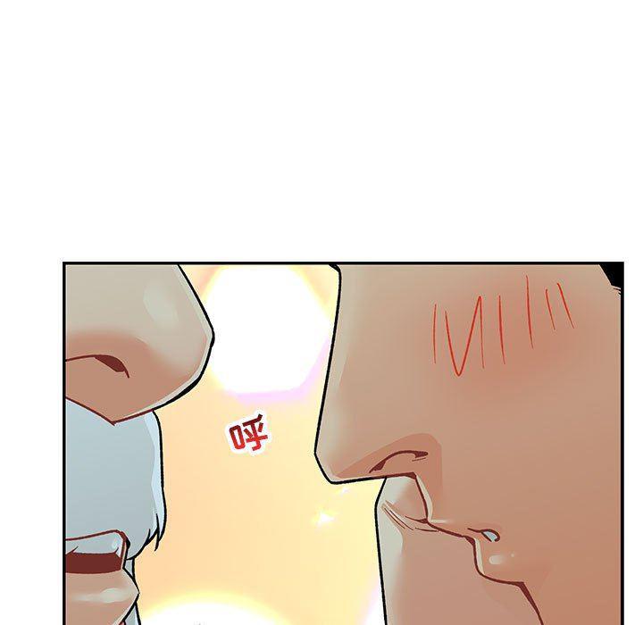 暴走漫画头像韩漫全集-第67话无删减无遮挡章节图片 
